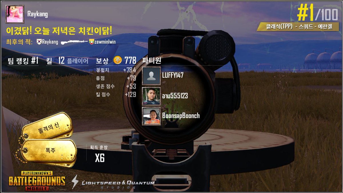 raykang777's tweet photo. https://t.co/3xFleg3JE0 https://t.co/MA351qkvme