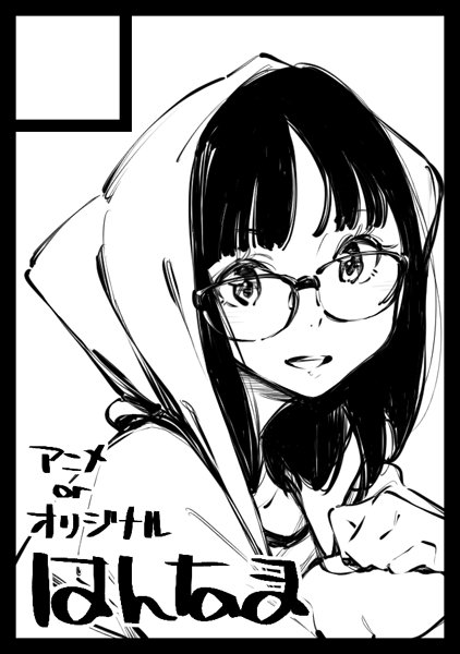 C95申し込みました。 