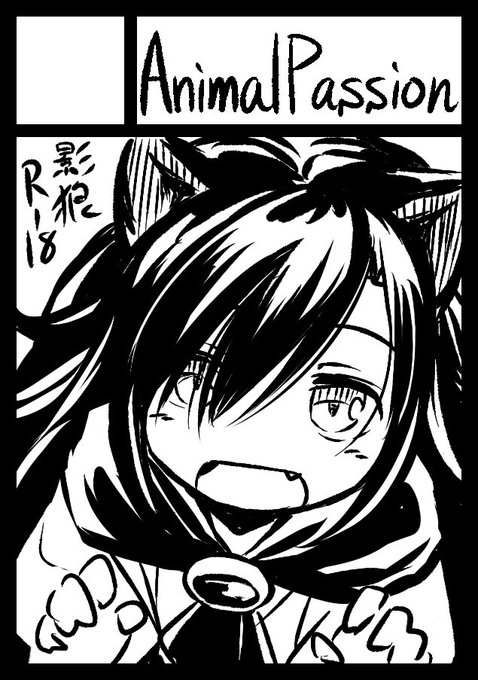 申し込むの忘れるところだったセーフセーフ 