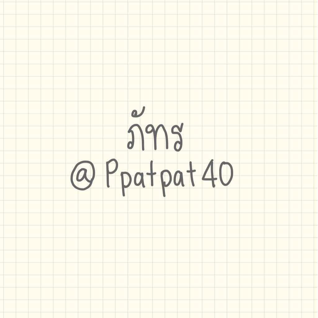 เฟกอล tweet media