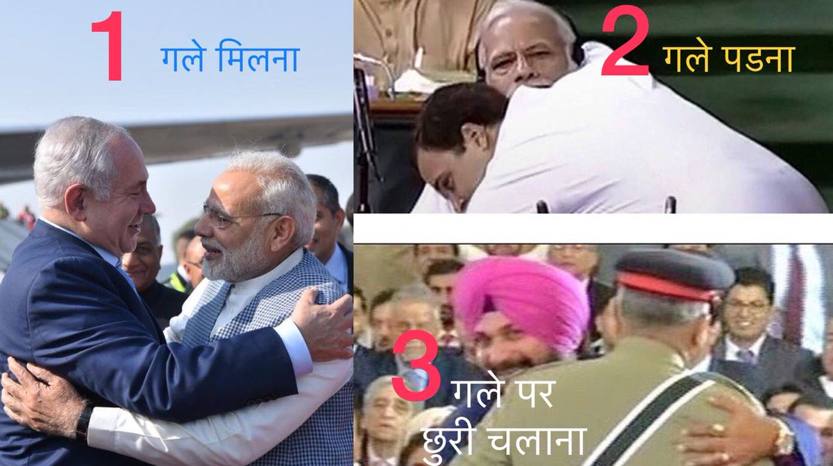 ChandaalChokdi's tweet photo. मास्टर जी : “गला” शब्द का प्रयोग करते हुए तीन मुहावरे उदाहरण देकर बताओ
बबलू : 👇🏻👇🏻👇🏻
😂😆😜😄🤣🤪
#FullMarks
#CCMemes https://t.co/ojK7U5GllQ