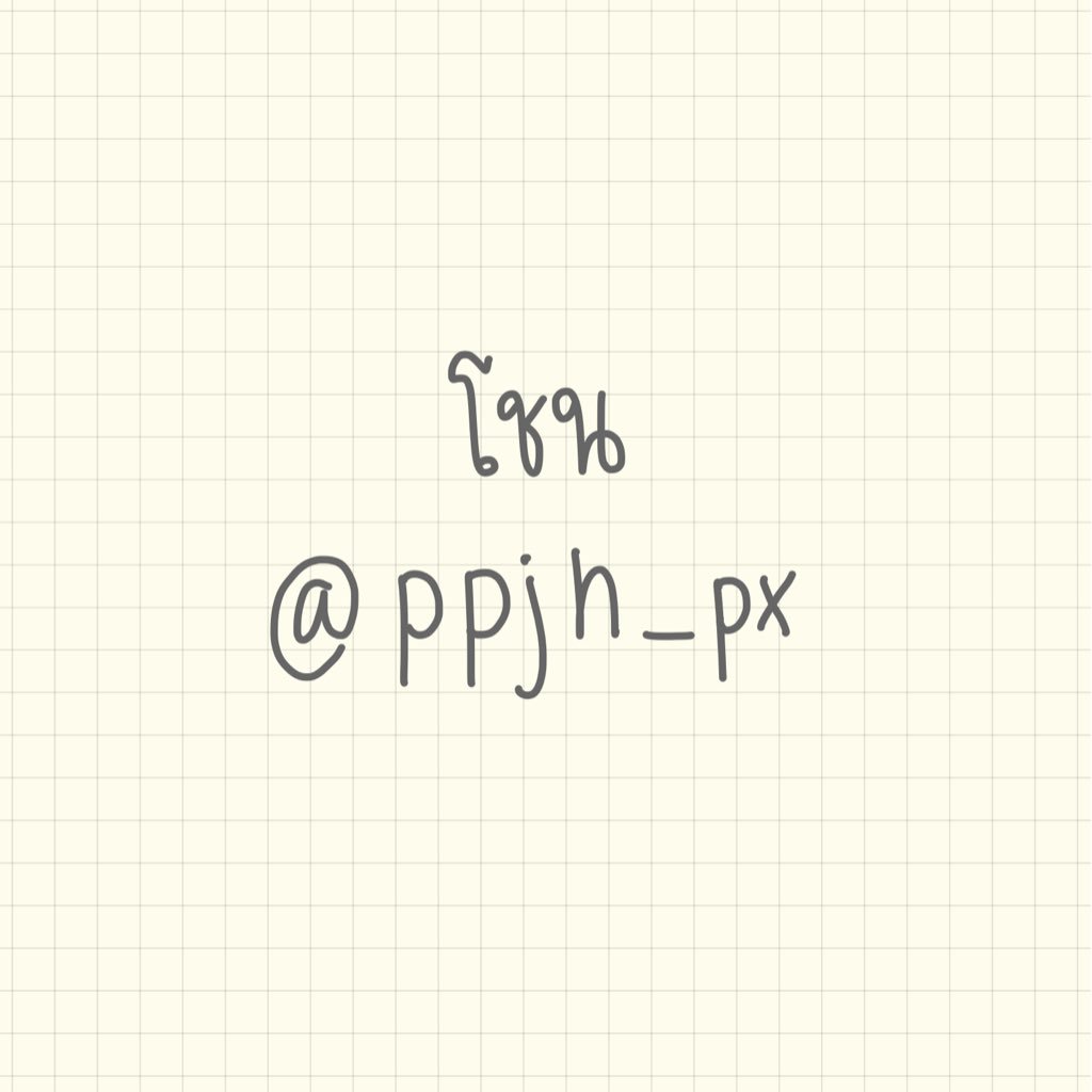 เฟกอล tweet media