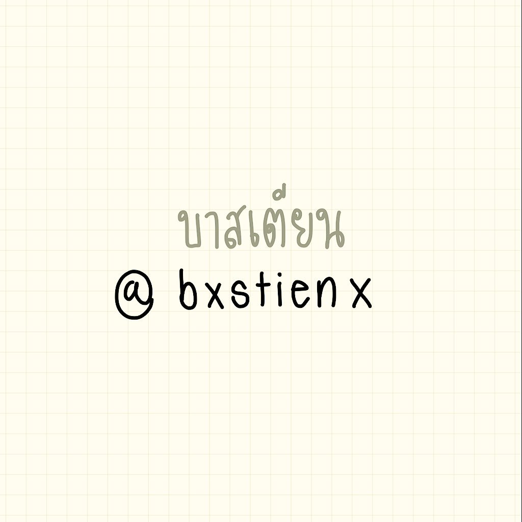 เฟกอล tweet media