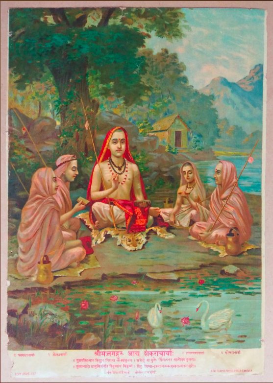 ShriMantram's tweet photo. शिव मानस पूजा
 
रत्नैः कल्पितमासनं हिमजलैः स्नानं च दिव्याम्बरं।
नाना रत्न विभूषितम्‌ मृग मदामोदांकितम्‌ चंदनम॥
 
जाती चम्पक बिल्वपत्र रचितं पुष्पं च धूपं तथा।
दीपं देव दयानिधे पशुपते हृत्कल्पितम्‌ गृह्यताम्‌॥1॥
 
#somvar #shiv #aadishankaracharya https://t.co/07tlYy38i9