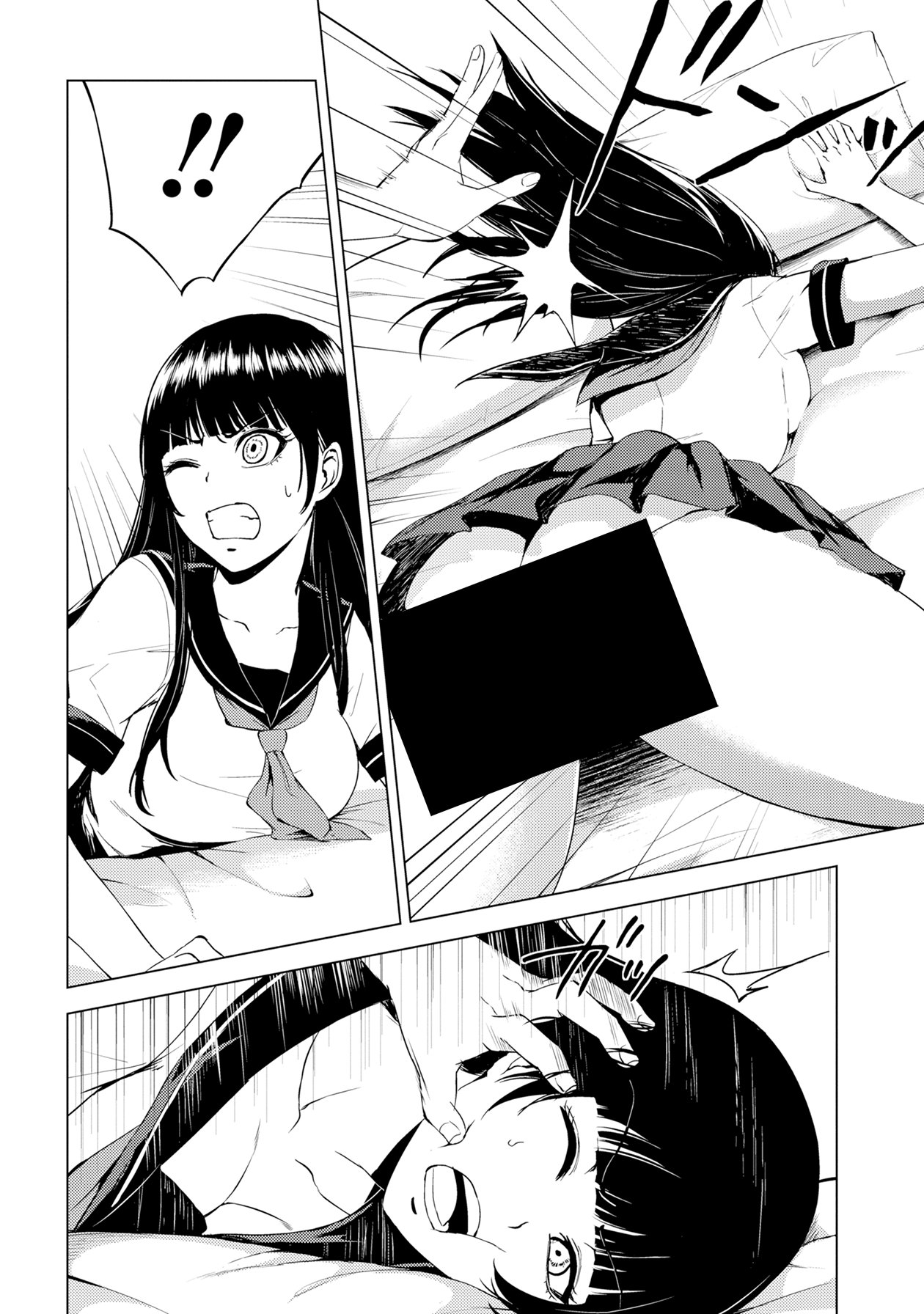マンガup オリジナル連載更新 俺の現実は恋愛ゲーム あと30分で第13話 4更新 退屈な毎日に嫌気がさした九空は 何かを変えたい そんな想いで過激な行動を繰り返していた Ios T Co Krfmf1osgf Android T Co マンガup オリジナル連載更新 俺の現実は恋愛ゲーム あと30分で第13話 4更新 退屈な毎日に嫌気がさした九空は 何かを変えたい そんな想いで過激な行動を繰り返していた Ios T Co Krfmf1osgf Android T Co