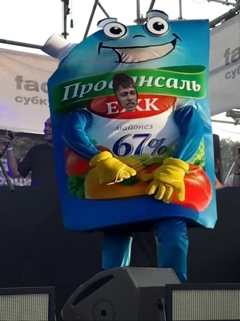 basiqboy's tweet photo. F&amp;L в одной картинке (уфа опять всех сложила) https://t.co/7OX1dvYaOY