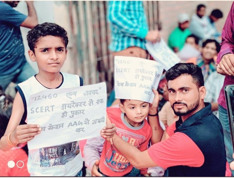 anupamyadav1711's tweet photo. #12460zerojanpad 
sir 
zerojanpad के लिये कोर्ट में अच्छी पैरवी karwa कर हम लोगो को नियुक्त करें...
zerojanpad आपका आभारी रहेगा 
@myogiadityanath 
@PKumar59 https://t.co/bbMkhX0JX4 https://t.co/0iPB4ngsf4
