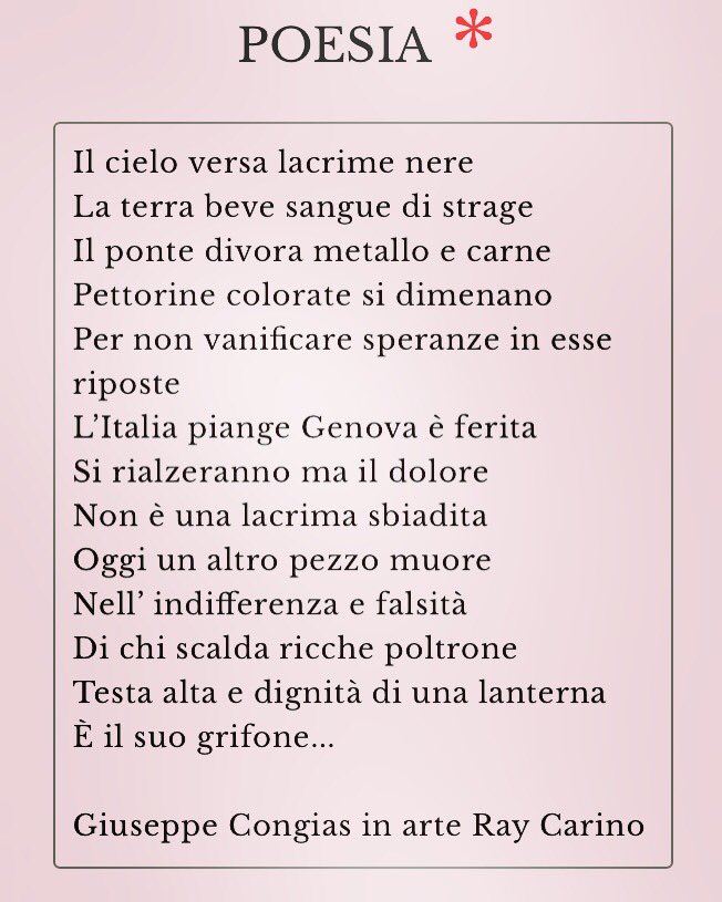 RayAsso's tweet image. 