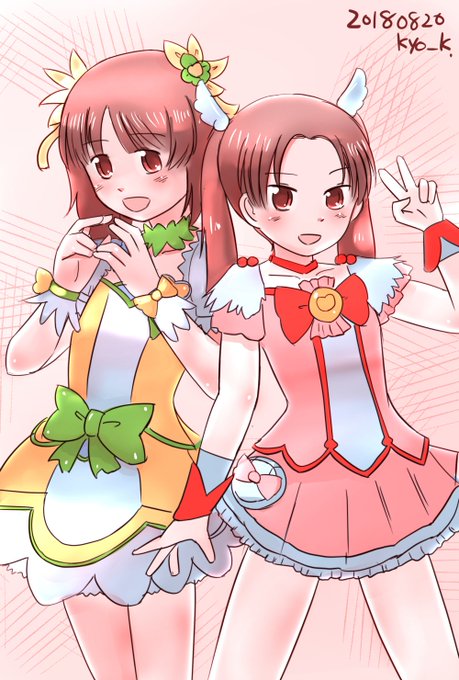 角谷杏のtwitterイラスト検索結果 角谷杏のtwitterイラスト検索結果