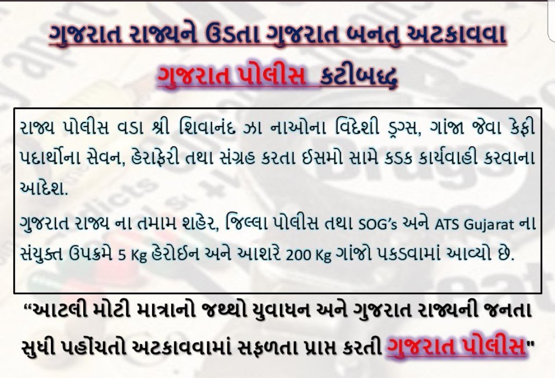 Taraba Vala (@tarabav) on Twitter photo 