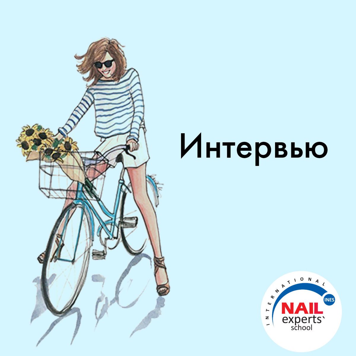 Читайте интервью с Рейчел Танг - международной судьей Cosmoprof Asia facebook.com/78203392856128…