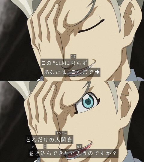 藤木のtwitterイラスト検索結果 古い順