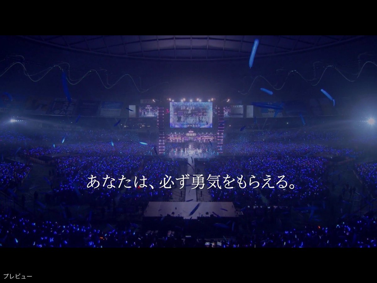 Twitter 上的 U S K 努力 感謝 笑顔 乃木坂46結成7周年 乃木坂46 祝7周年 T Co B2uoubnqaj Twitter