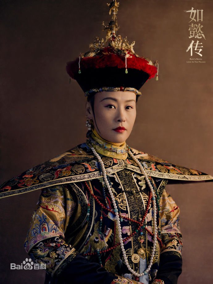 清朝最後の皇帝である愛新覚羅溥儀の皇后、婉容（えんよう）の写真