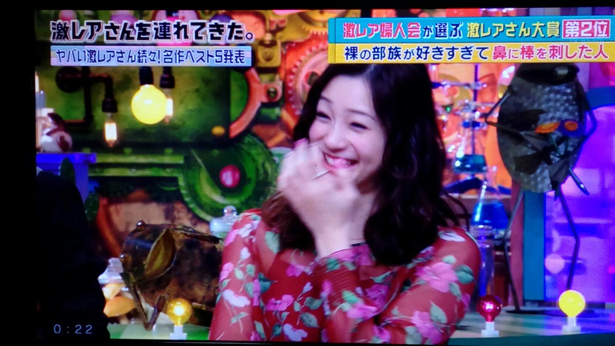 第1回 激レアさん 大賞18を決定 第1位に輝いたあのエピソードがまさかのドラマ化 2ページ目 Togetter 第1回 激レアさん 大賞18を決定 第1位に輝いたあのエピソードがまさかのドラマ化 2ページ目 Togetter