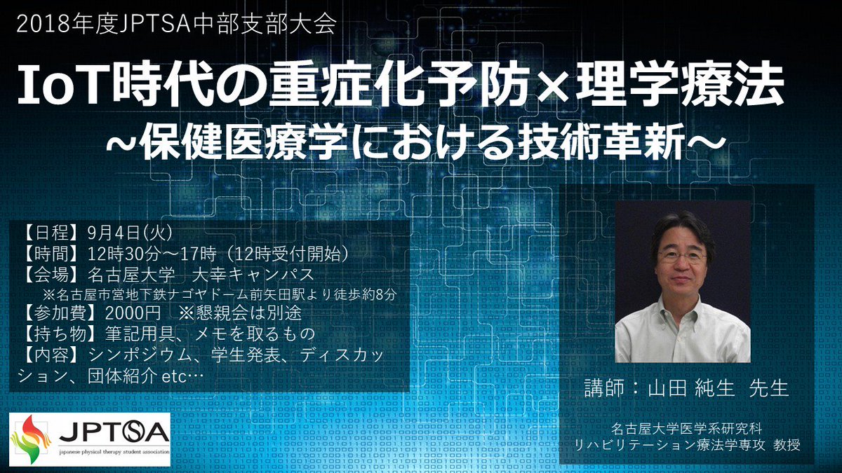 Kohdy Kohdai3110 Twitter