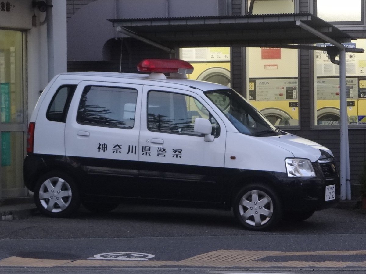 RyotoRESCUE's tweet photo. ココ最近の収穫
1枚目 都筑PS事故処理車
2枚目 金沢PS小型警らパトカー
3枚目 所属不明事故処理車
4枚目 印西PS小型警らパトカー https://t.co/1IkRWDl6aT