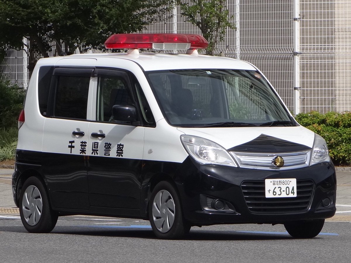 RyotoRESCUE's tweet photo. ココ最近の収穫
1枚目 都筑PS事故処理車
2枚目 金沢PS小型警らパトカー
3枚目 所属不明事故処理車
4枚目 印西PS小型警らパトカー https://t.co/1IkRWDl6aT