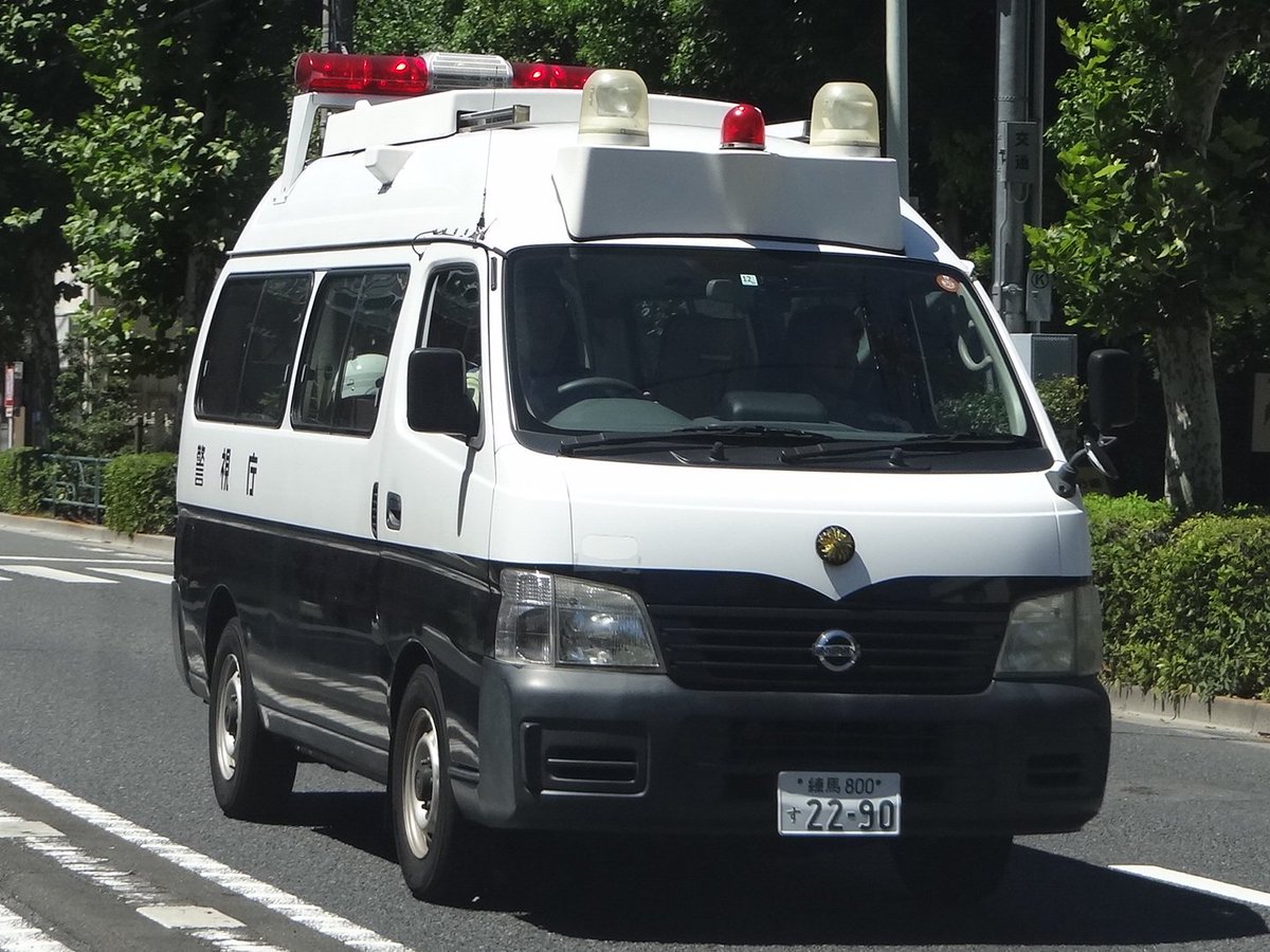 RyotoRESCUE's tweet photo. ココ最近の収穫
1枚目 都筑PS事故処理車
2枚目 金沢PS小型警らパトカー
3枚目 所属不明事故処理車
4枚目 印西PS小型警らパトカー https://t.co/1IkRWDl6aT