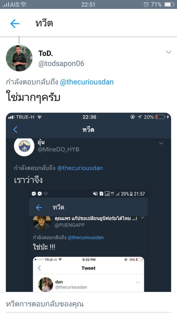 0.25 cm. tweet media