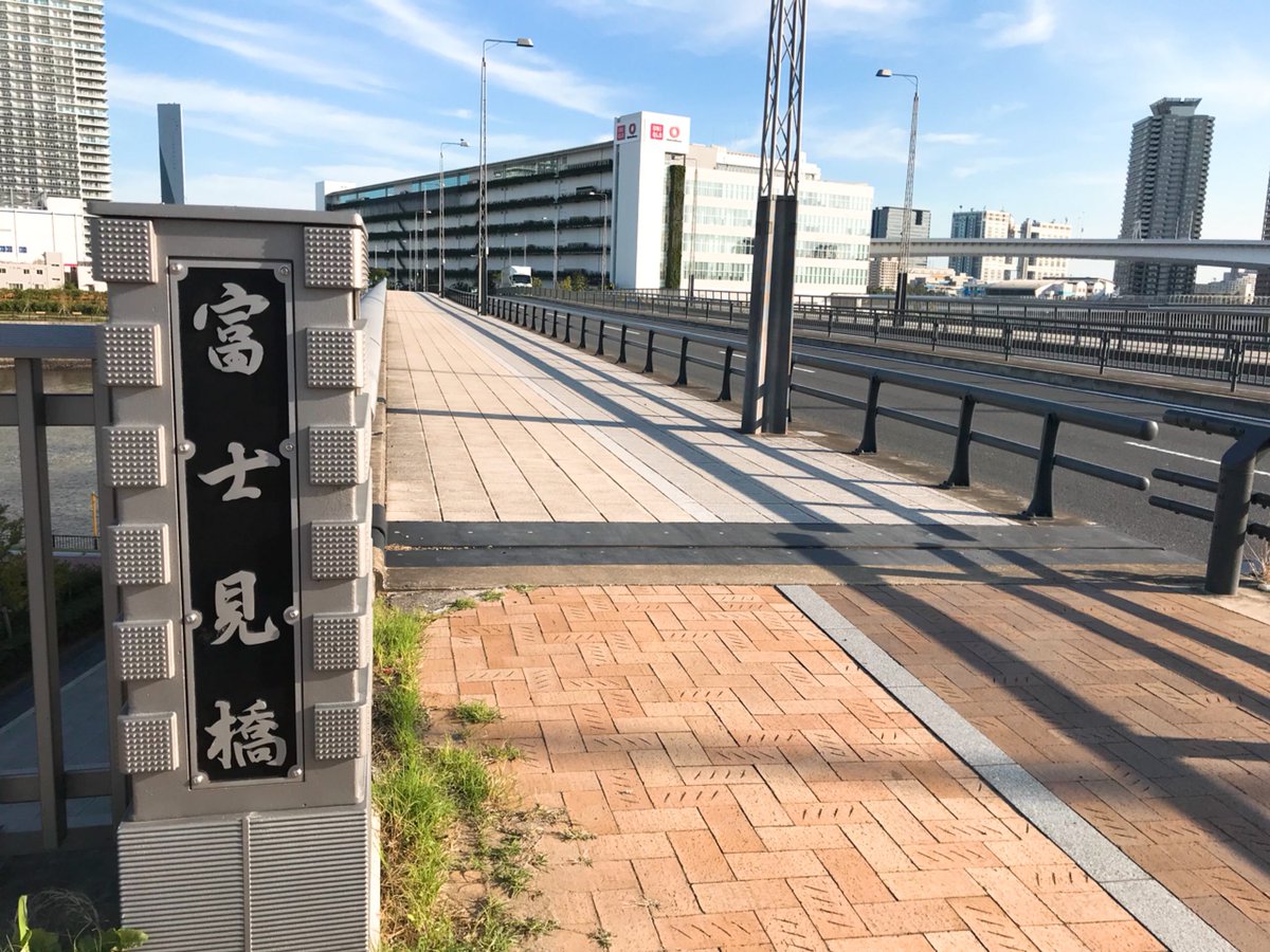 おっさんずラブロケ地巡り hashtag on Twitter