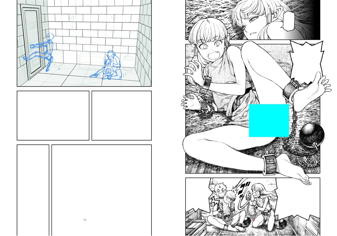 つぐもも 今日の進捗 自分は主要人物が奴隷になる展開が好きなようで、作業が楽しい。しかしペースは遅い。 