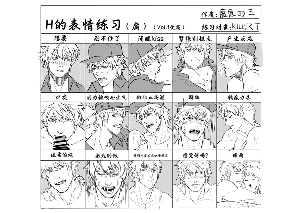 キラーt細胞 キラーt細胞