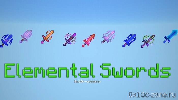 Minecraft Space on X: ELEMENTAL SWORDS MOD [MINECRAFT PE 1.2.10/1.5.3]    / X