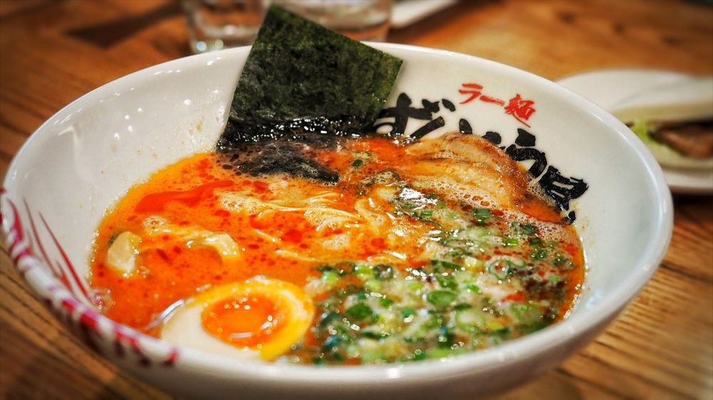 ramenzundoya's tweet photo. Look at this ramen 🍜 
This hot pic is “AJITAMA Hot Ramen” 🔥 from our page of Yelp! Summer may be almost over in NYC, however, we still need hot summer, right?!

#ramen #nyc #newyork #ny #ラーメン #hot #summer #ニューヨーク https://t.co/Wf9HUsR0rt