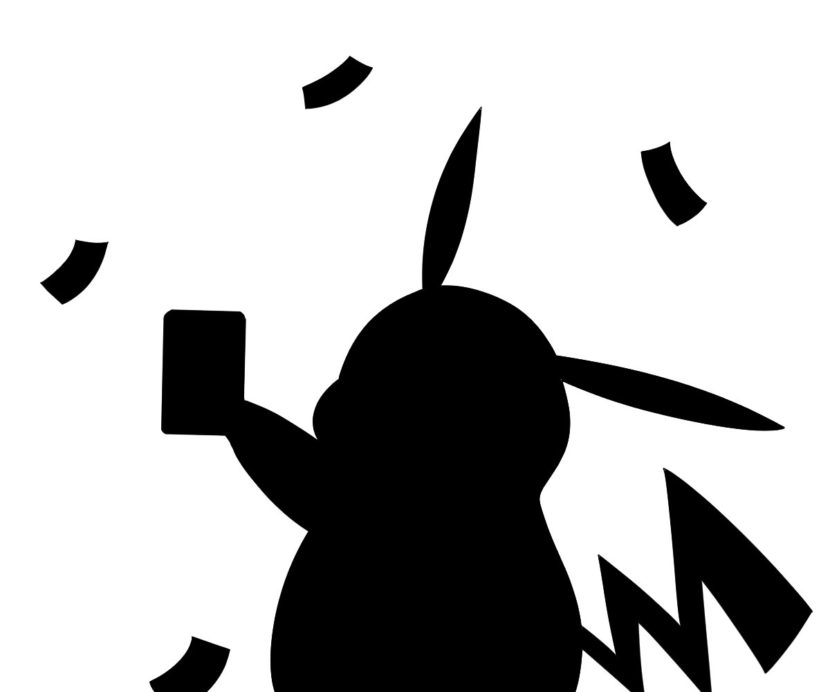 シルエットだけでも誰かすぐ解るから
いいよねポケモン 
