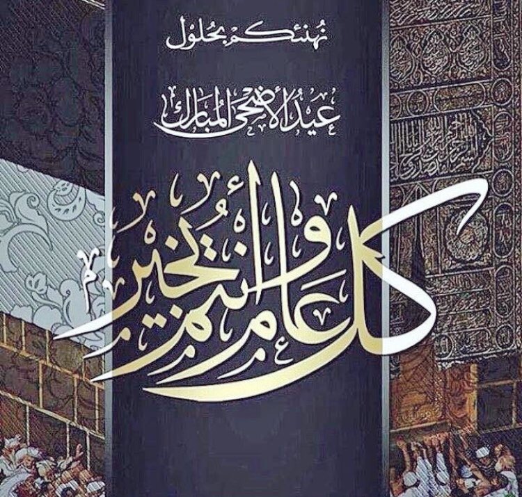 عاااشق الزعيم tweet media