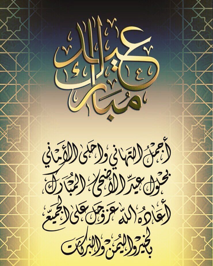 Mathaq_Zaman's tweet photo. https://t.co/hsBXiyBByt