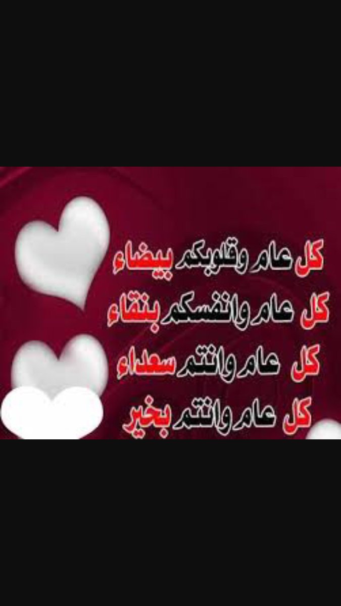 ♤دلــــع الـــزيــ♡ (@fhfru4567) on Twitter photo 