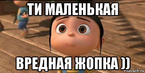 локальную картинки не вредничай я тебя люблю она запросила