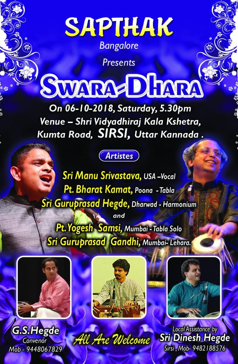 ManuSrii1979's tweet photo. #earlybird note. Inviting you all to #sirsi and #begaum in October! @kansenclub https://t.co/PXSYOsJxYj