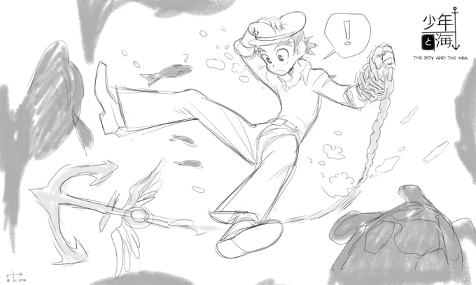 This one was spur of the moment doodle well at least it came out well.

The Boy and The Sea - 少年と海 