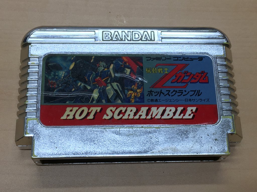 ごろりン V Twitter 1986年に東京都台東区駒形のバンダイで開催された 機動戦士zガンダムホットスクランブルワールドトーナメント で上位入賞者に配布されたシルバーカートリッジを手に入れました レトロコンシューマー愛好会 ファミコン Zガンダム 嘘ツイート ごろりン V Twitter 1986年に東京都台東区駒形のバンダイで開催された 機動戦士zガンダムホットスクランブルワールドトーナメント で上位入賞者に配布されたシルバーカートリッジを手に入れました レトロコンシューマー愛好会 ファミコン Zガンダム 嘘ツイート