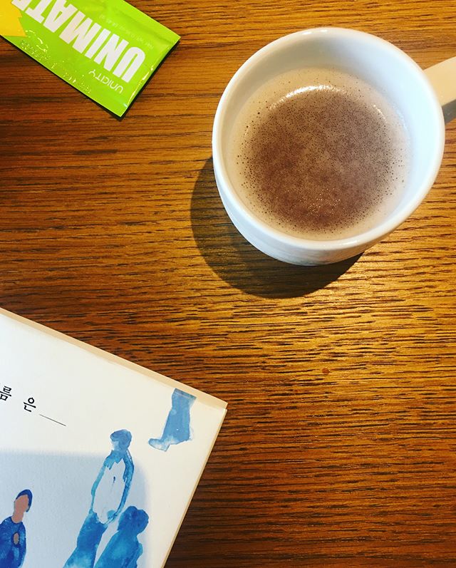 Unicity's tweet photo. Boost your mood and your day with a cup of Unimate!🙌🏼😉
📷@unicity__j #UnicityIsMe #Unicity #Unimate #moodboost #energy #ElevateToday #goodvibes #health https://t.co/1SCKgNYMiU