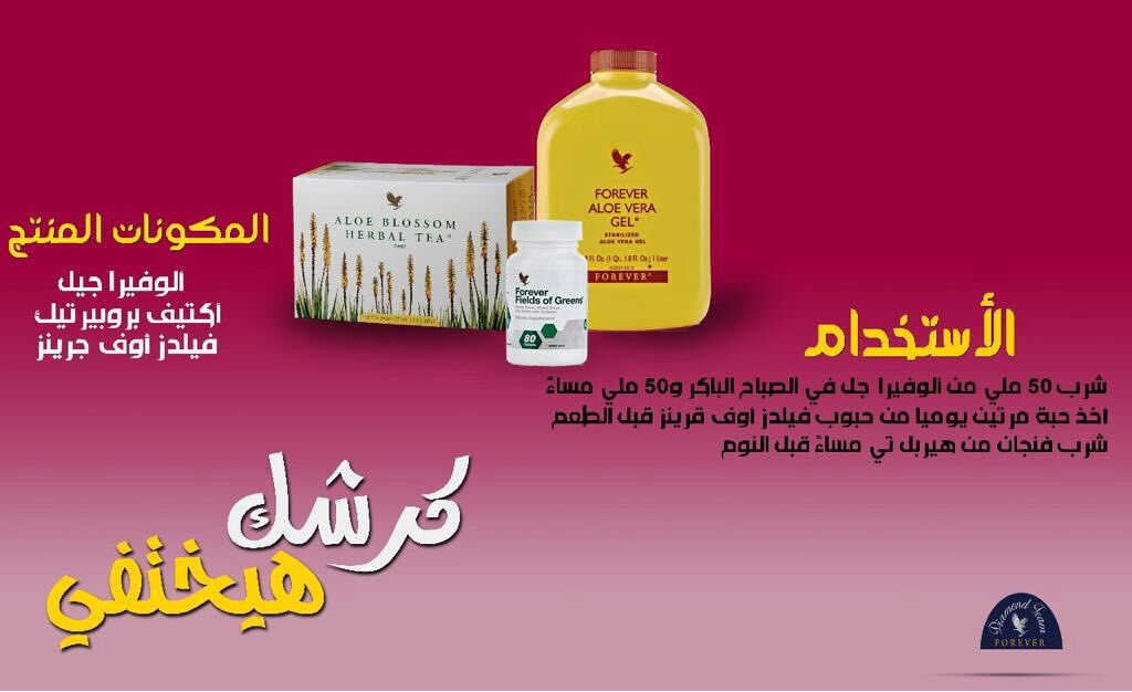 جيهان عبدالله (@zz_442) on Twitter photo 