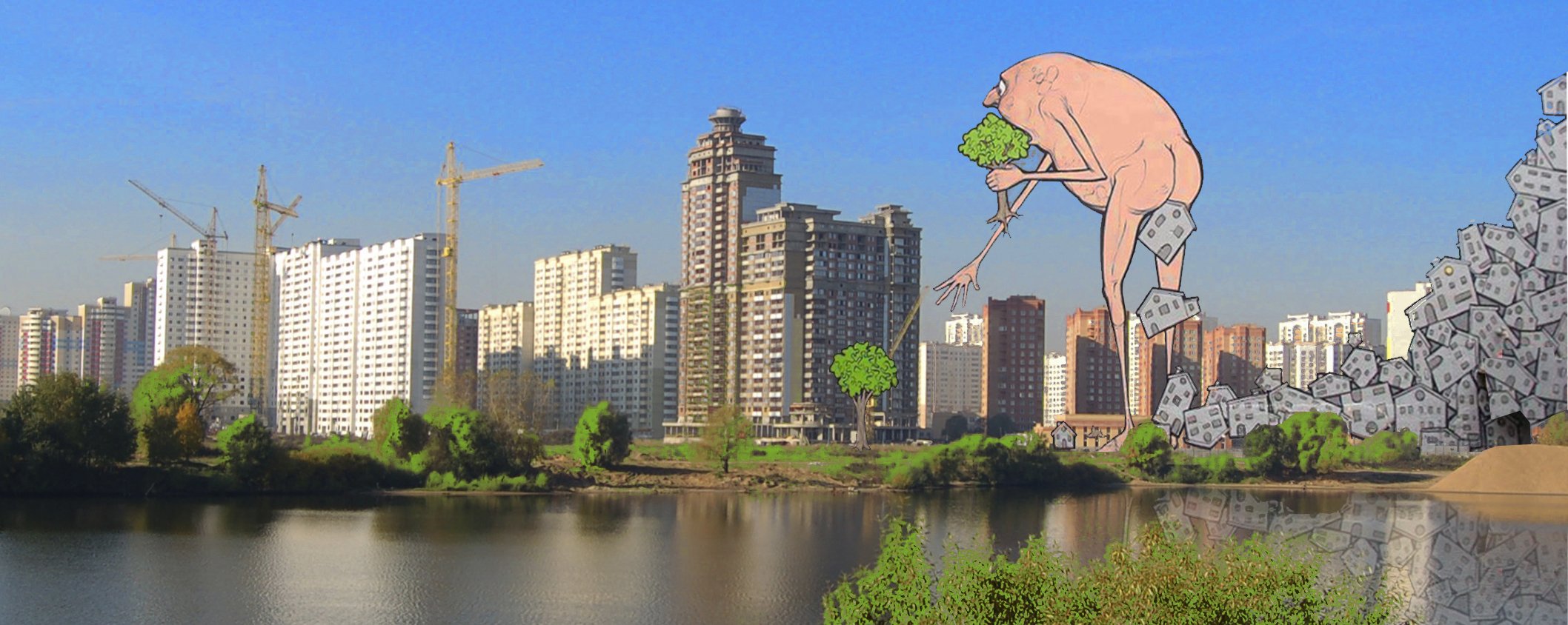 Павшинская Пойма парк