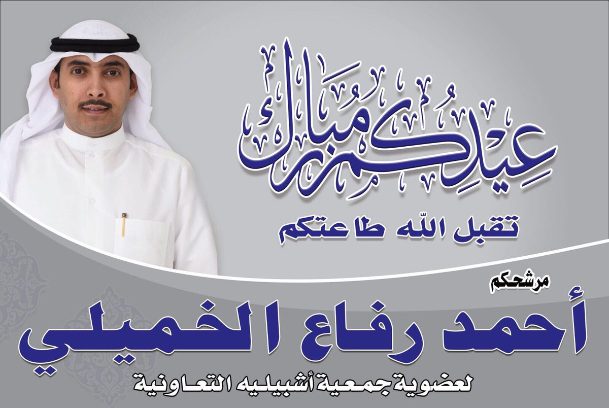 obomar83's tweet photo. https://t.co/kafqOfzah0