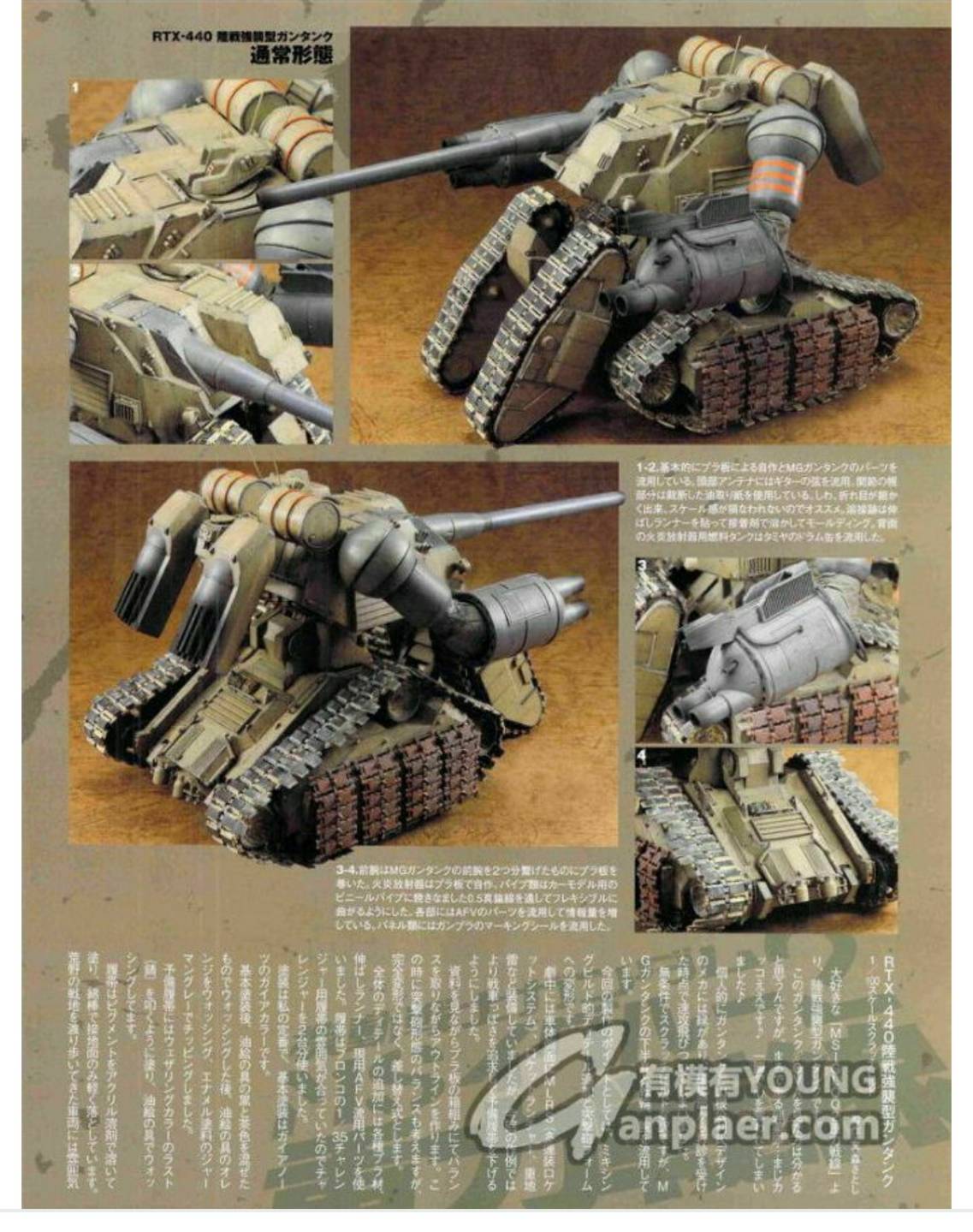 強欲の狼（Woif oo） on X: 