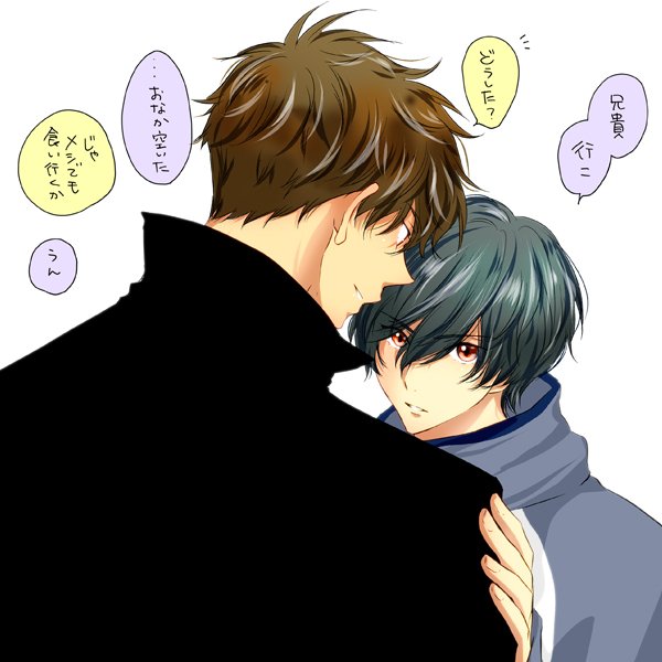 ｾ Twitter પર 桐嶋夏也を見つめるモブを警戒する桐嶋郁弥