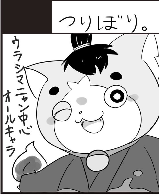 ゆうか S Recent Tweets 31 تحليلات تويتر الرسومية الخاصة بهوتويت Whotwi