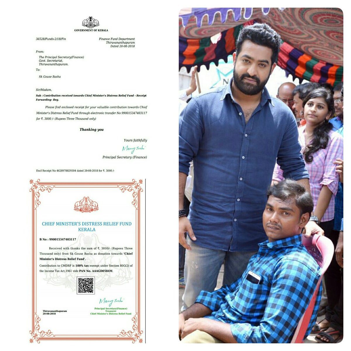 @tarak9999 నువ్వు చూపిన మార్గంలోనే నేను సైతం...🏃
#KeralaFloods #KeralaDonationChallenge #KeralaFloodRelief  @Rakshitha_NTR @Anusha_Cv_NTR @smkoneru @NANDAMURIKALYAN @PrVpr @kilarurajeshrao @telugufilmnagar