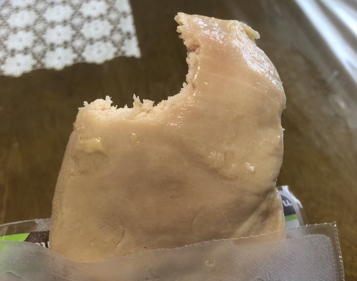 サラダ チキン そのまま 食べる