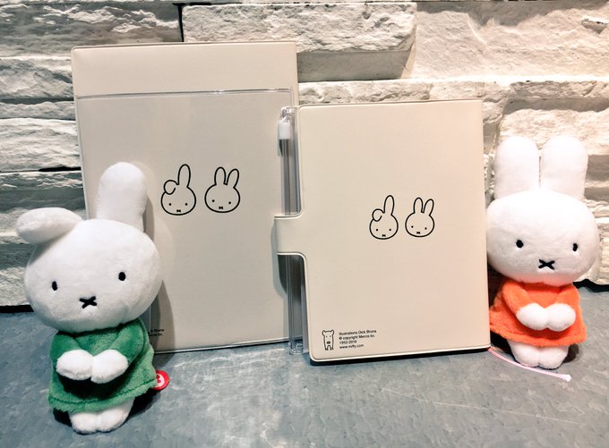 ミッフィーのtwitterイラスト検索結果 古い順