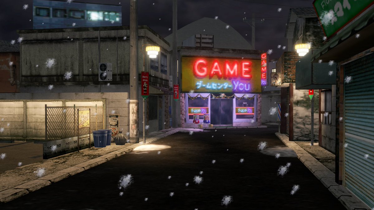 Yokosuka, Shenmue
youtu.be/UOzeL9CCxX0