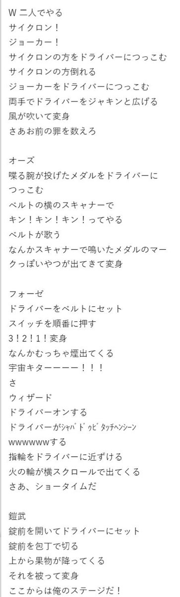 せいたろう 平成2期ら辺からすごく歌詞っぽく見えます笑