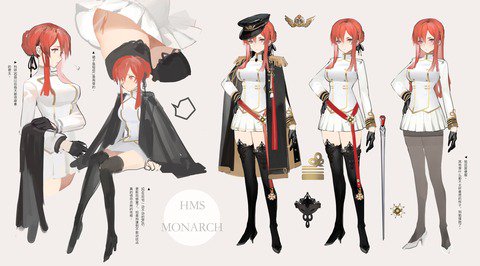 アズールレーン速報 アズールレーン Ar Twitter アズールレーン モナークの設定資料が公開 髪下ろしたモナークも可愛いな アズールレーン速報 T Co F3cm1rtaau アズールレーン 碧蓝航线 벽람항로 Azurlane アズールレーン速報 アズールレーン Ar Twitter アズールレーン モナークの設定資料が公開 髪下ろしたモナークも可愛いな アズールレーン速報 T Co F3cm1rtaau アズールレーン 碧蓝航线 벽람항로 Azurlane